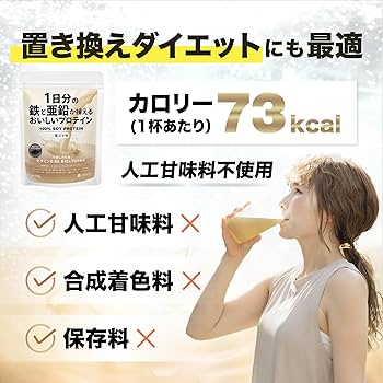 プロテインです。ご協力お願い致します。 717zkZjxs1L.jpg_BO30,255,255,